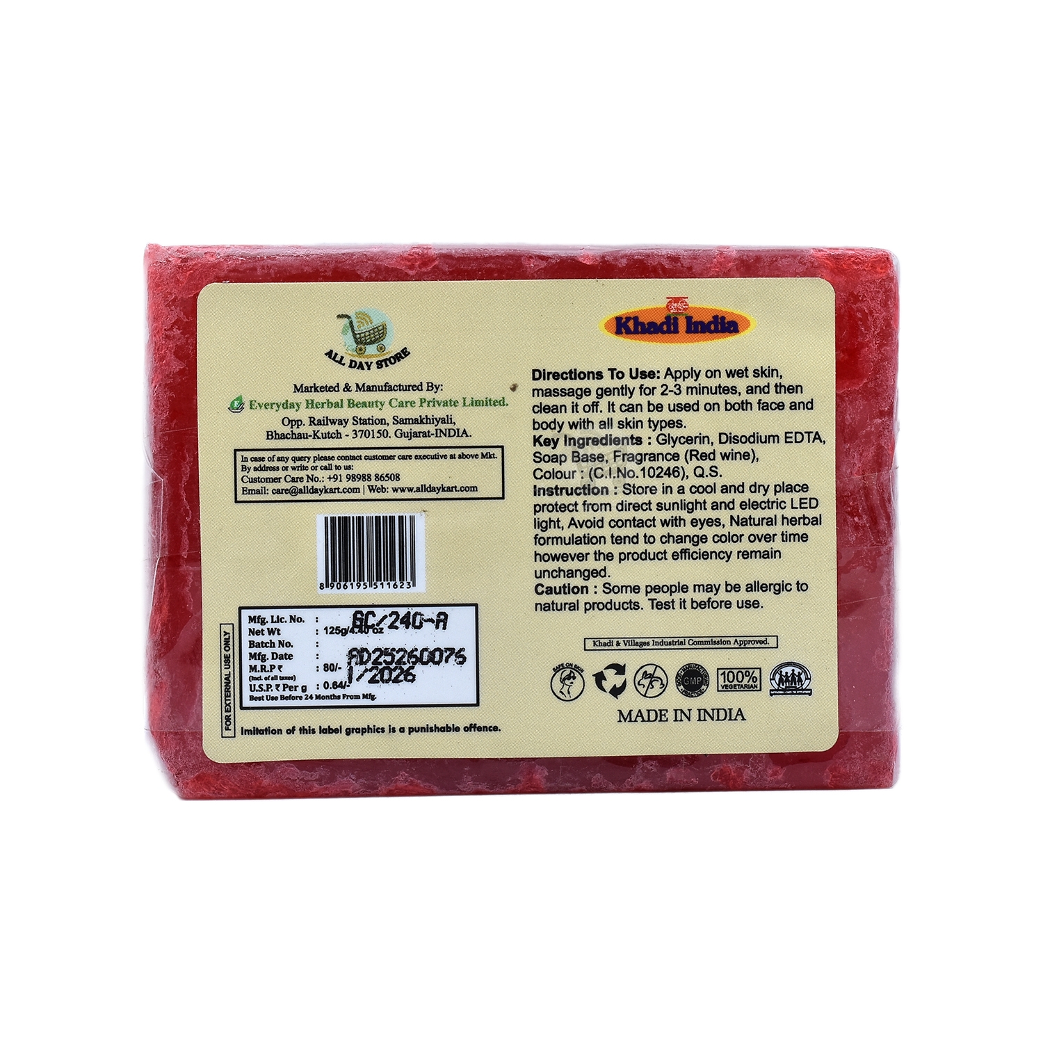 product-1