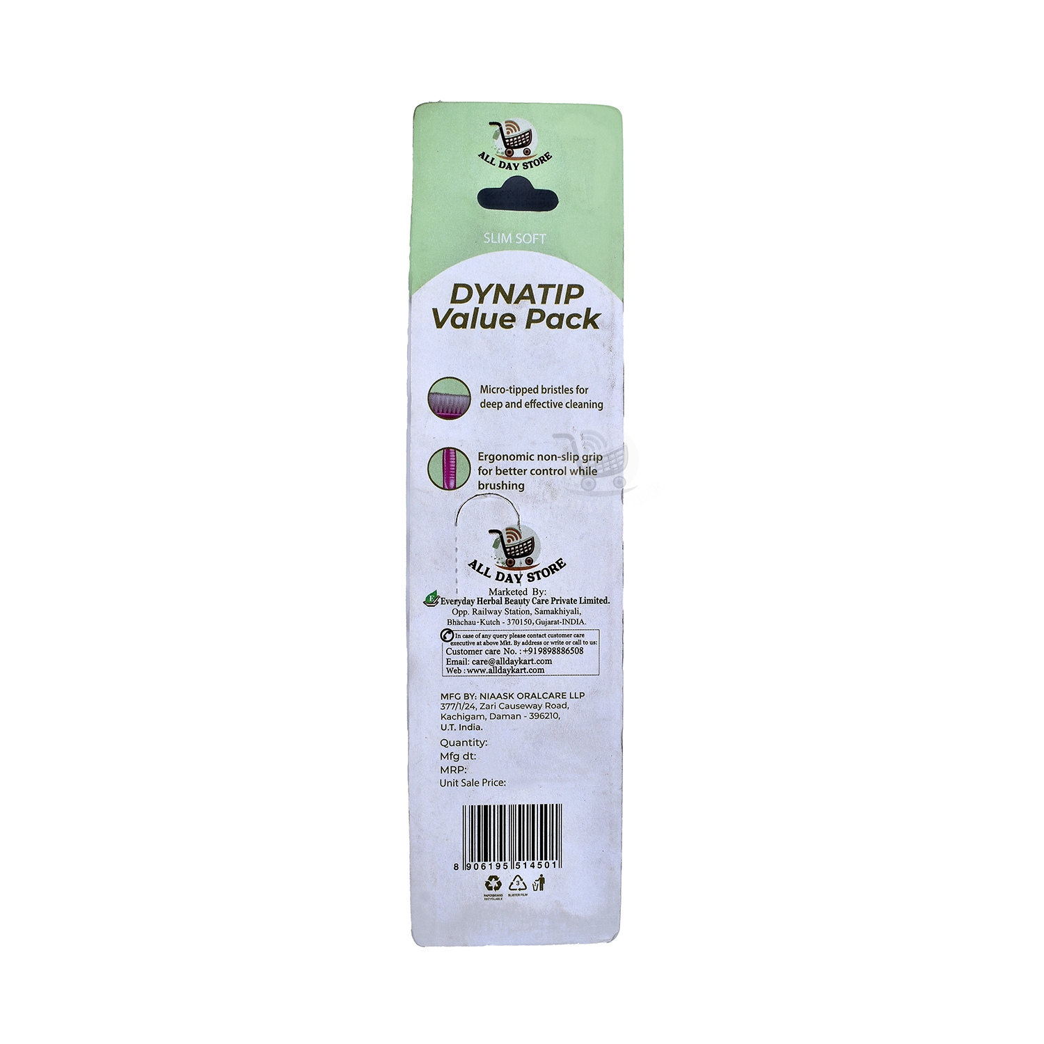 product-2