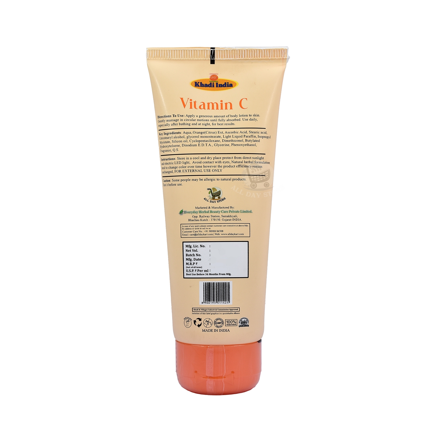 product-1