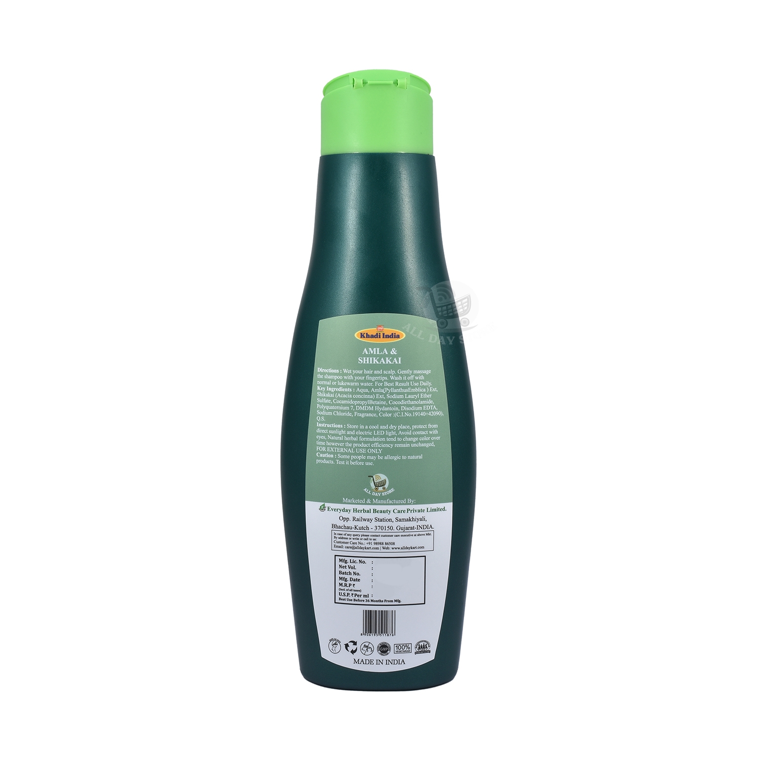 product-1