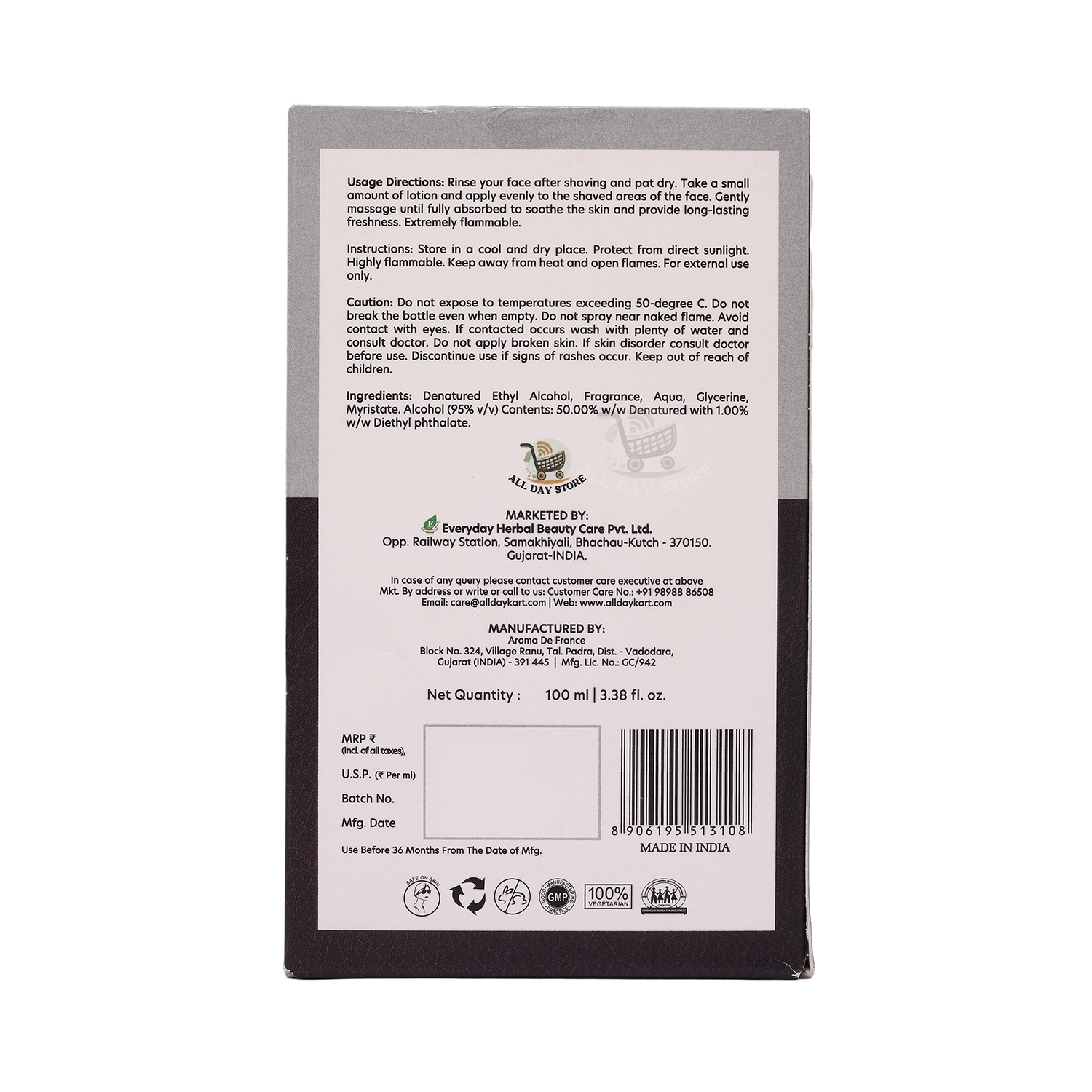product-1