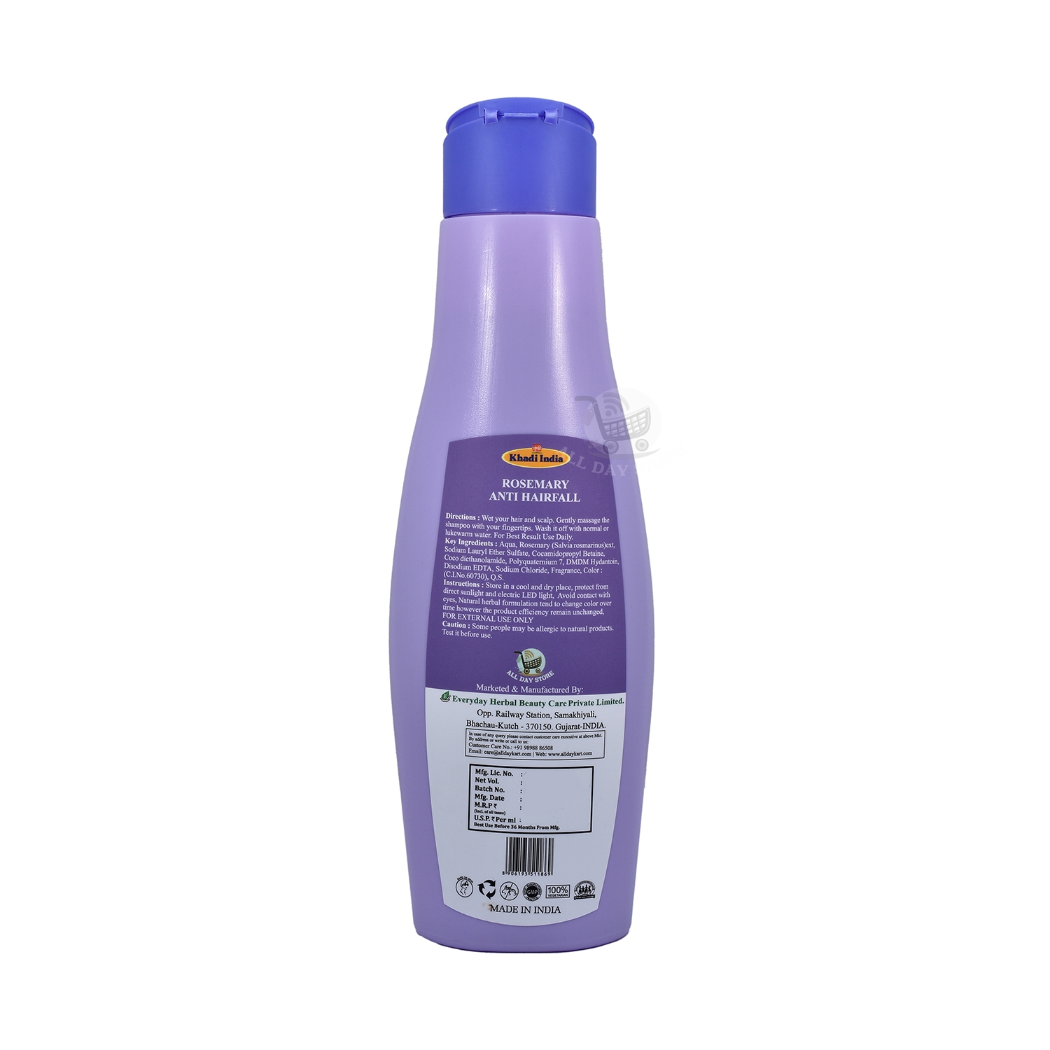 product-2